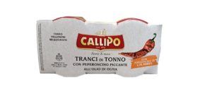 Tranci di Tonno Con peperoncino Piccante 70G  X 2